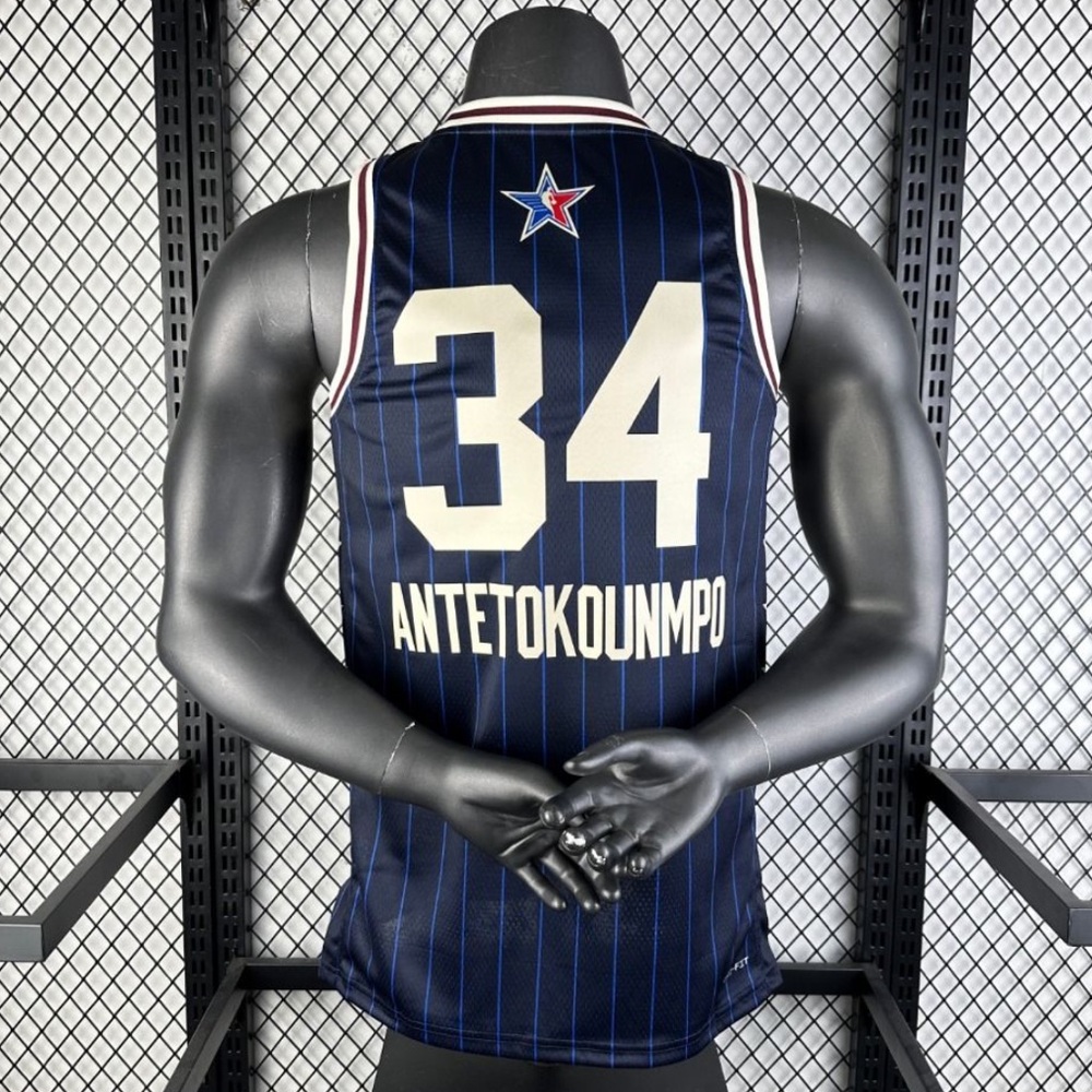 Nike Blue Dri-FIT NBA Jersey